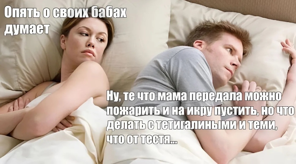 Это тоже пока не он.