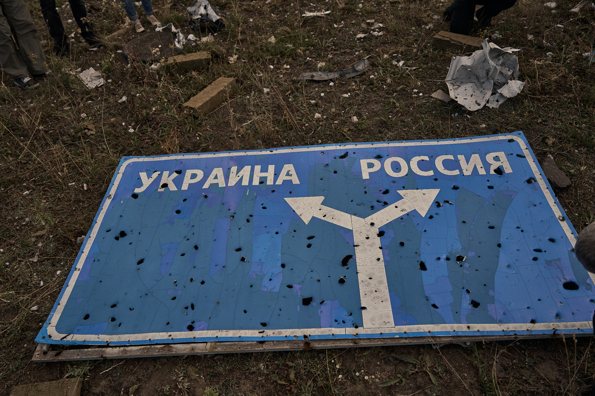 Фото: Kostiantyn Liberov/Libkos/Getty Images