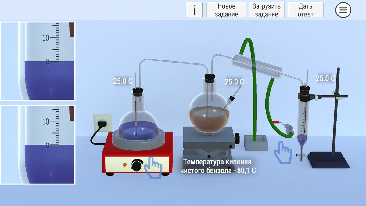 «MassTransfer» – Массообменные процессы