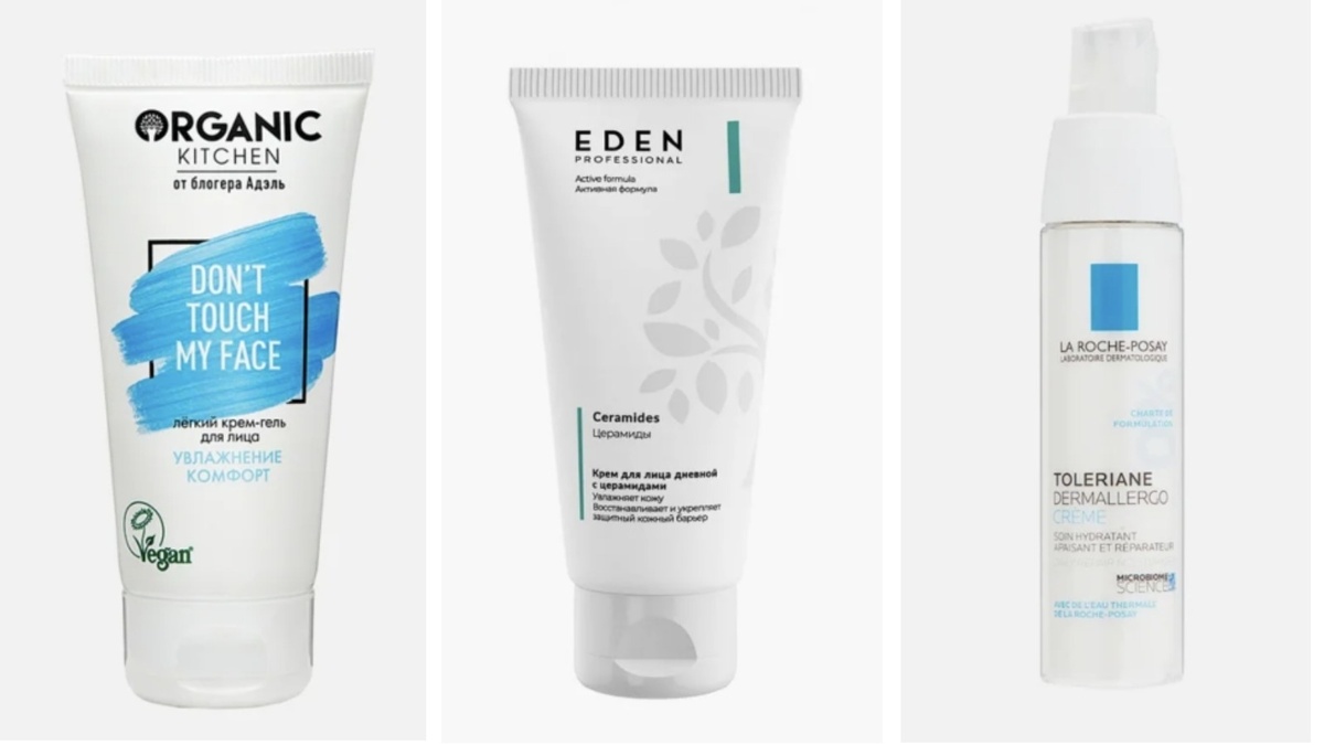 Кремы для лица: Organic Kitchen Don’t Touch My Face (лёгкий), Eden Professional Дневной крем с церамидами, La Roche-Posay Toleriane Dermallergo Creme