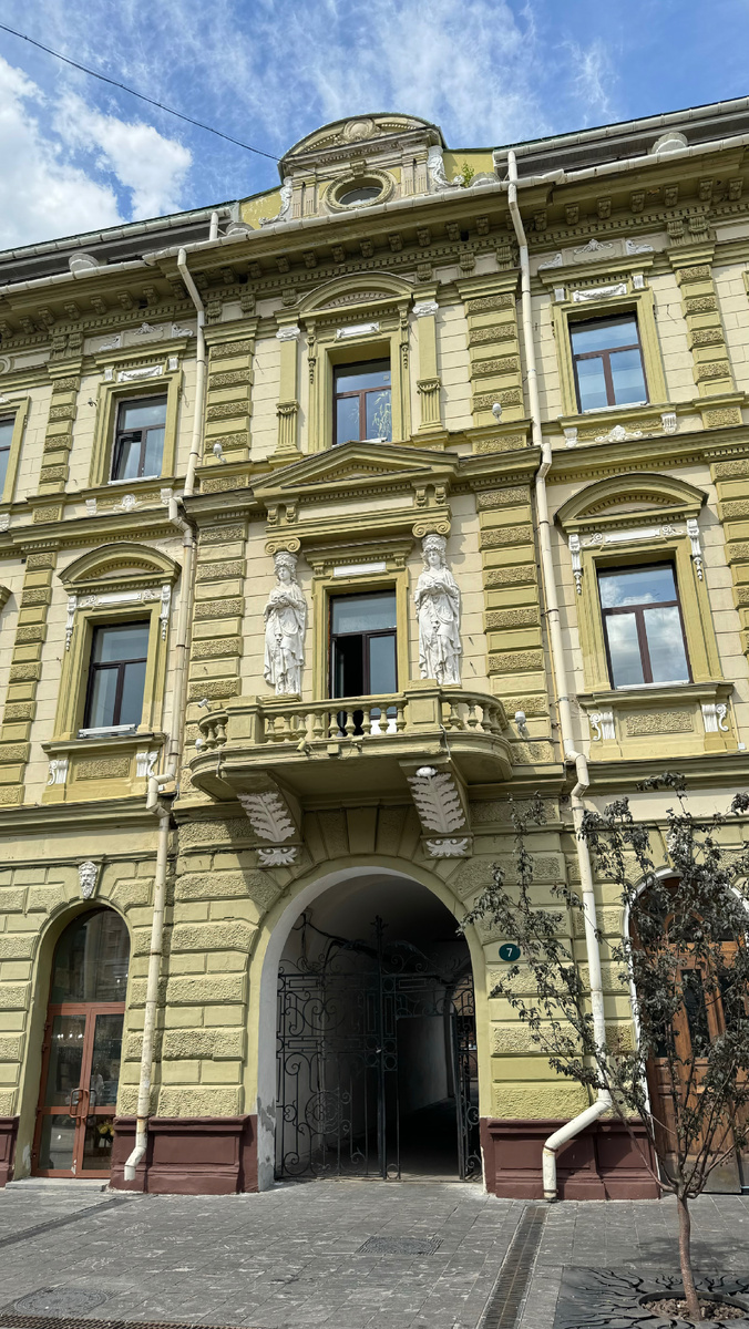 Дом на Большой Покровской