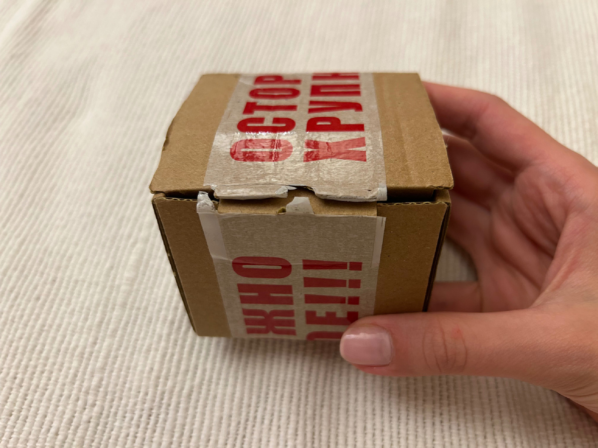 Коробочка🥰