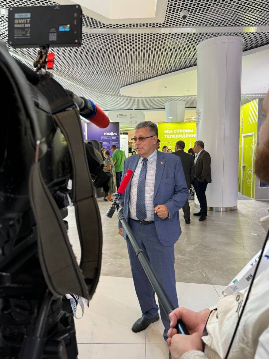    Источник фото: Общественная палата РФ