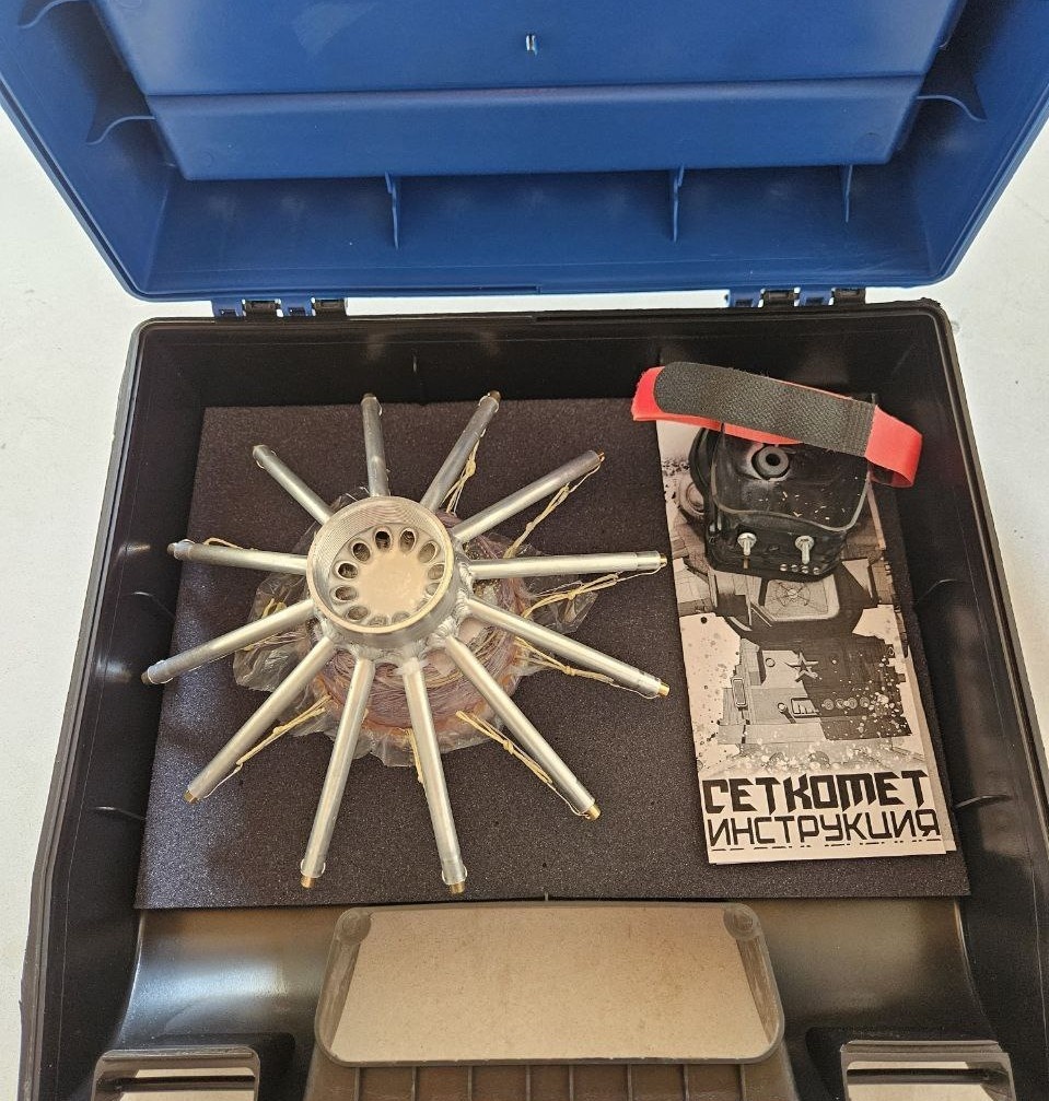     Сеткомёт компании Inmatten / компания Inmatten