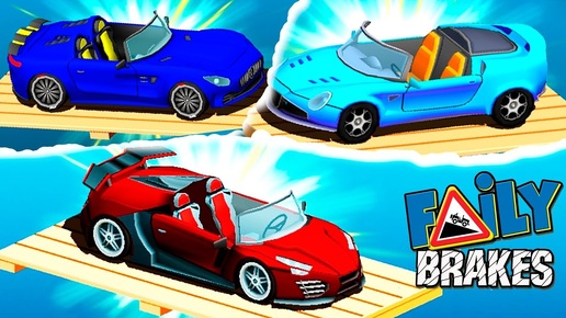 МАШИНКИ Faily Brakes #63 НОВЫЕ ТАЧКИ И КОСТЮМЫ в ИГРЕ VIDEO car ВИДЕО ПРО МАШИНы