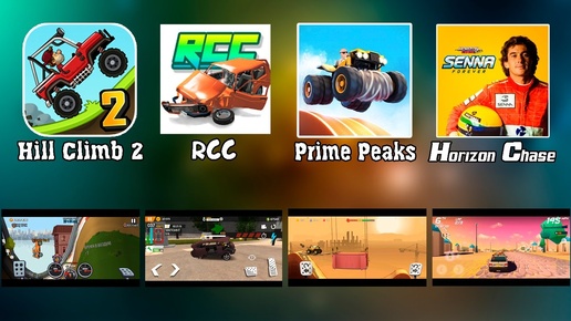 ЛУЧШИЕ ИГРЫ про машины гонки на андроид #3 - HCR 2, Prime Peaks, RCC, Horizon Chase,