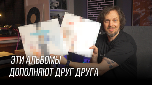 ВИНИЛ НЕДЕЛИ: Сочетание нервного с меланхоличным – Biffy Clyro