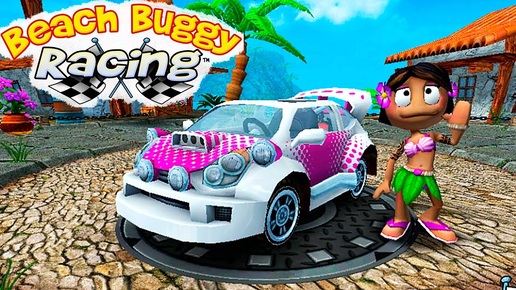 МАШИНКИ BEACH BUGGY RACING #9 гонки тачки ИГРА как мультик про машин Веселое видео