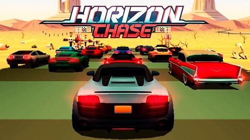 гонки Horizon Chase World Tour #4 супер мега КРУТЫЕ ТАЧКИ games cars игра