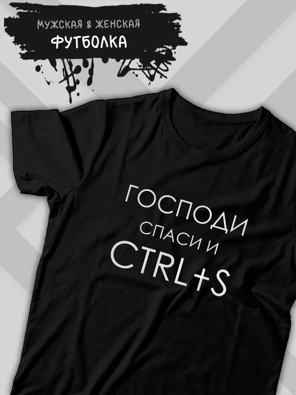 ну можно и так