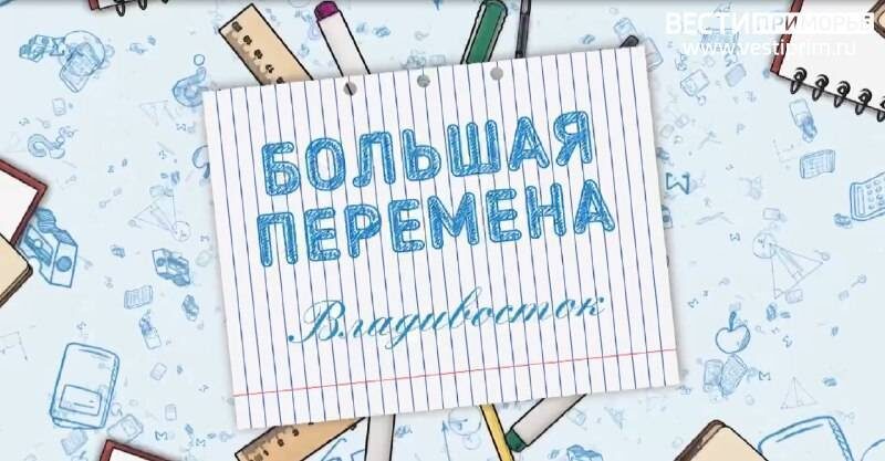    Источник фото: