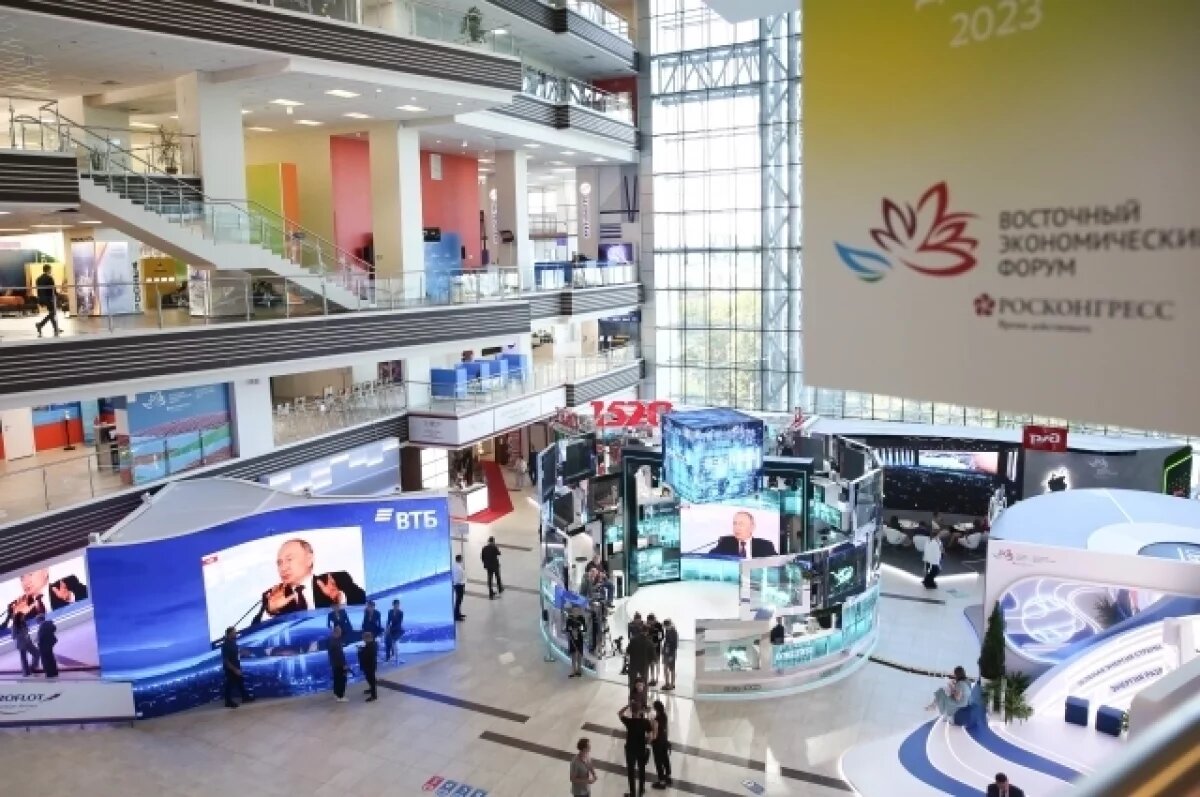    Федеральные министры и депутаты выступят на лектории перед гостями ВЭФ-2024