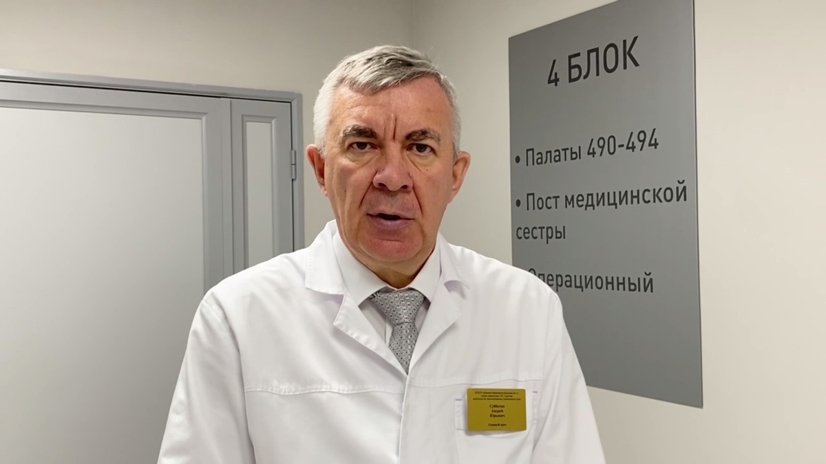     Источник: AUSubbotin