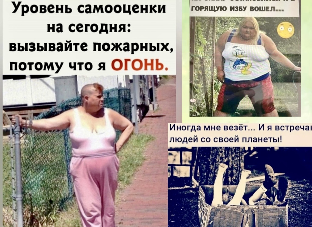 ‘’- Вы мне звонили? - Hem. - А почему?’’🤣 : эти 19 юморные картинки развеселят вас и не дадут вам заскучать, похохочем от души