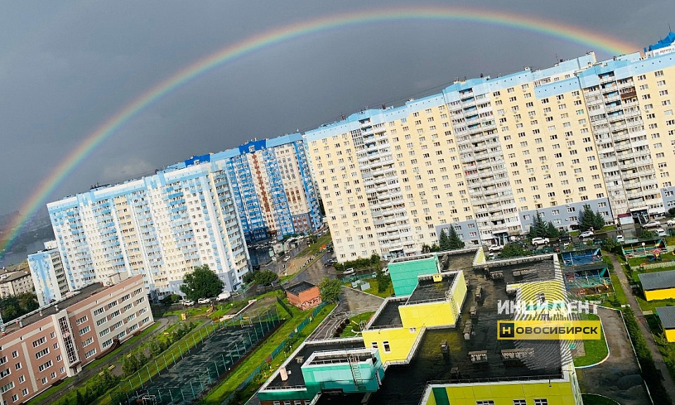 Фото: группа "Инцидент Новосибирск" в ВК