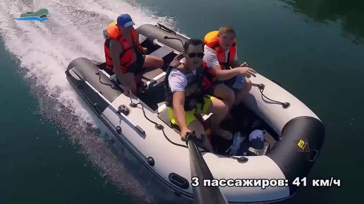 Лодка 380 и мотор 25 л.с. Замеры скорости - лодка Ривьера 3800 СК и мотор Mercury SeaPro 25 M