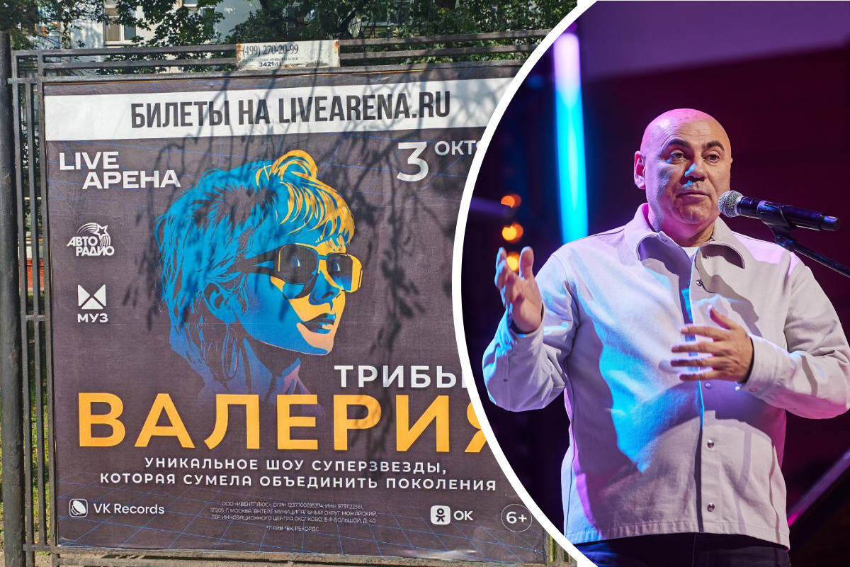 Открытый источник.