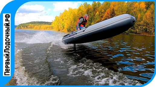 Тест НДНД лодок на водохранилище - Рыбалка, волны, ветер. Лодки ПИЛОТ и ЛОЦМАНс НДНД.