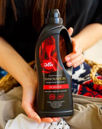 "С ним каждое прикосновение к ткани ощущается будто нежное объятие"