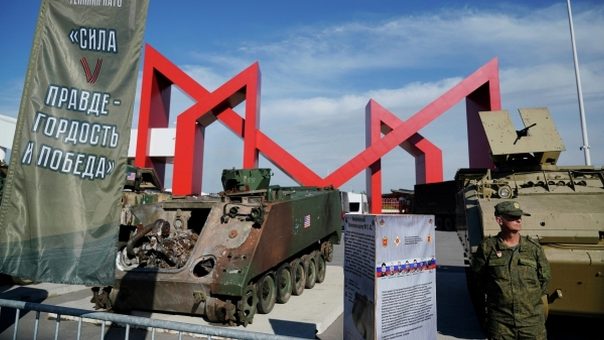  РИА Новости