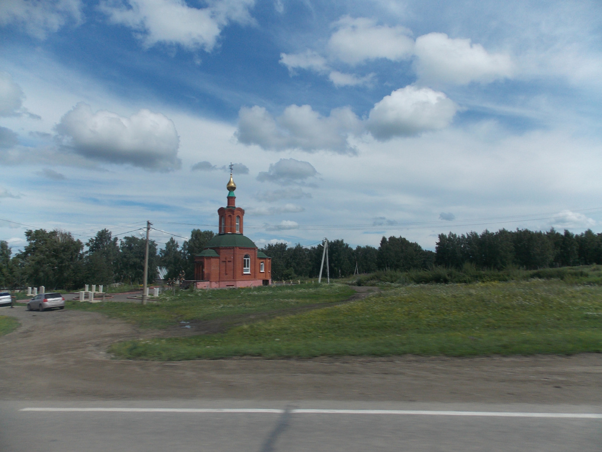 Юргу проскочили