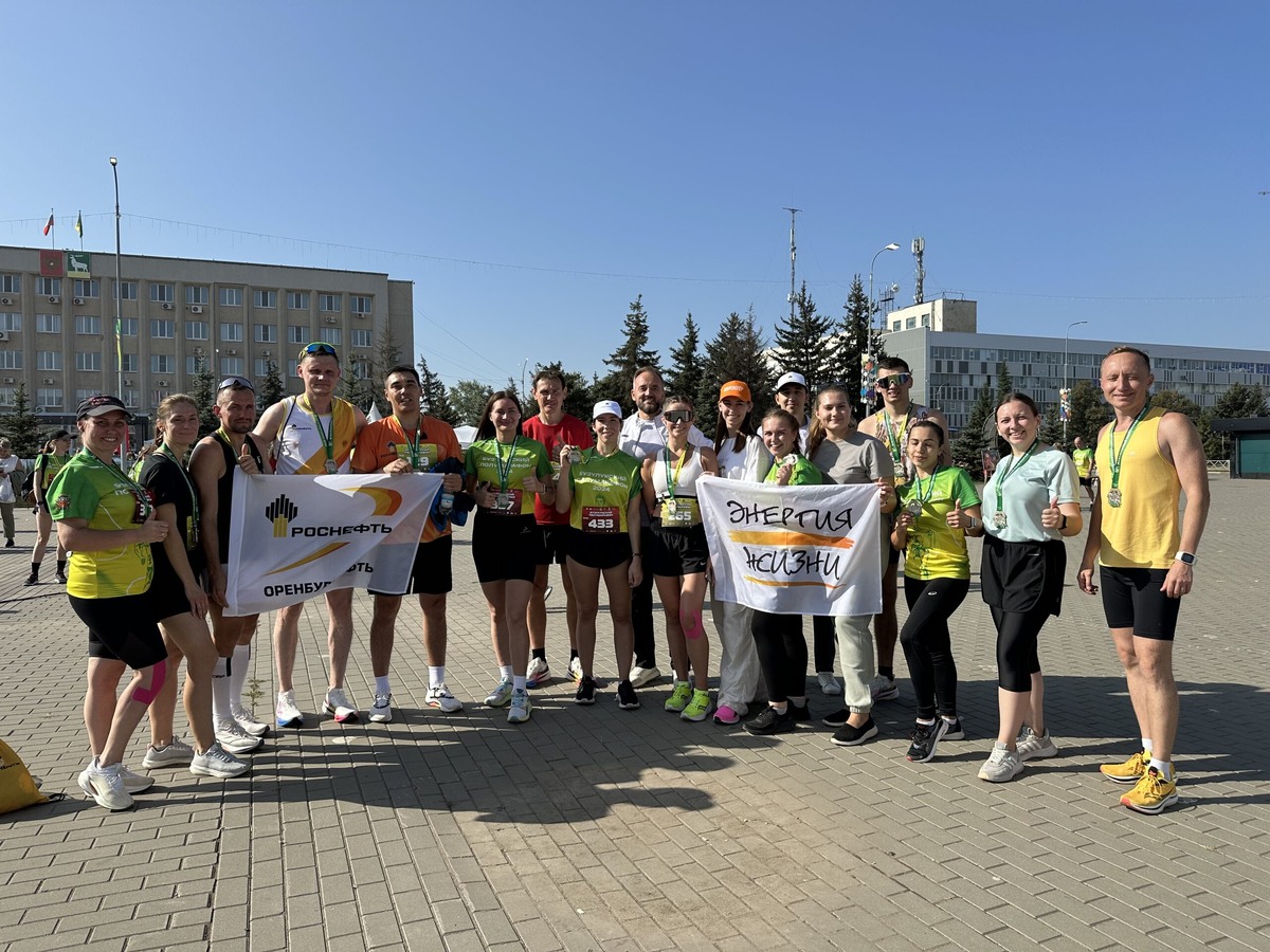    Нефтяники поддержали первый Бузулукский полумарафон Кристина Просвиркина