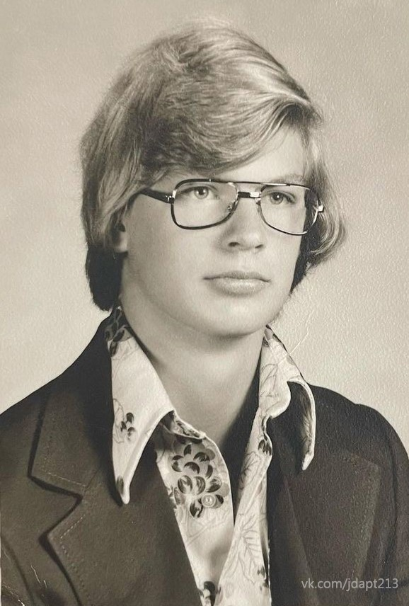 Фото взято из интернета.