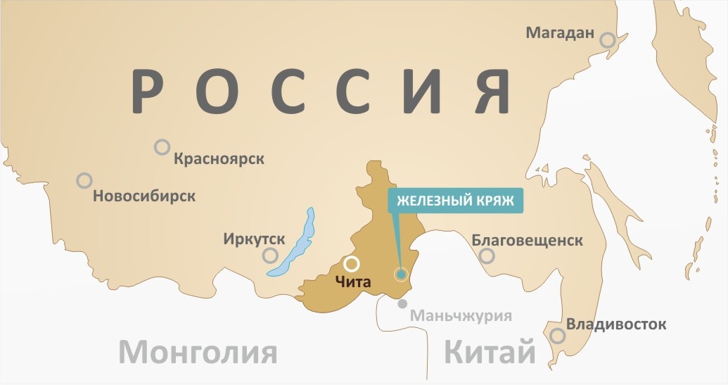 © АО «Висмут» / vismut-geo.ru
