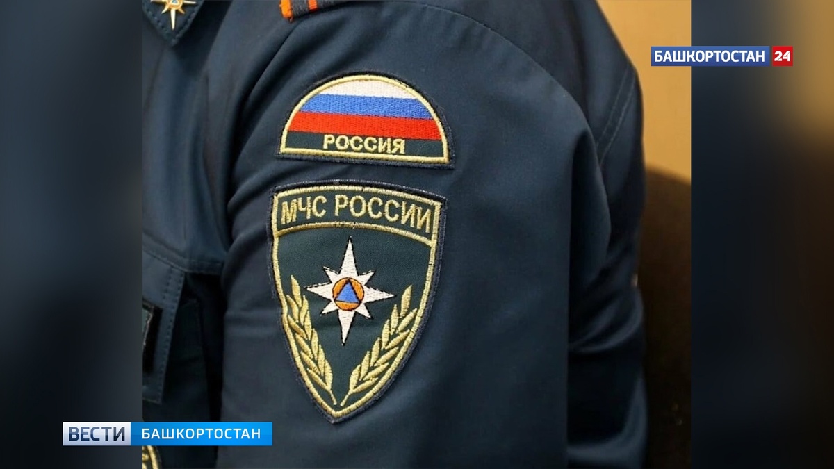    Сорвались с обрыва: два рыбака погибли в Башкирии за минувшие сутки