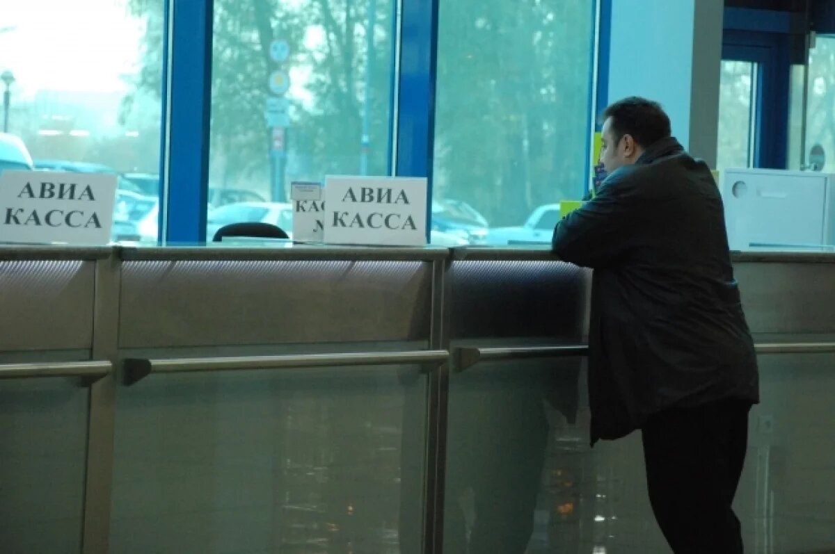    Роспотребнадзор Удмуртии помог вернуть 40000 рублей за авиабилет