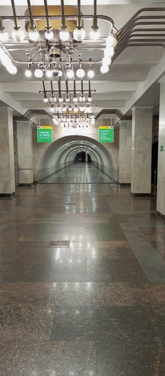 Фото.Станция Екатеринбургского метро «Машиностроителей».