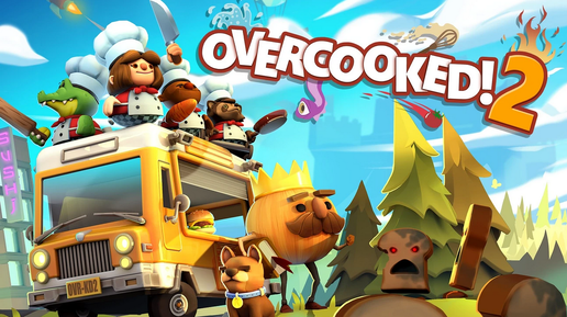 Overcooked 2 ● Прохождение ч.1 | Белка, Monster и Перчик