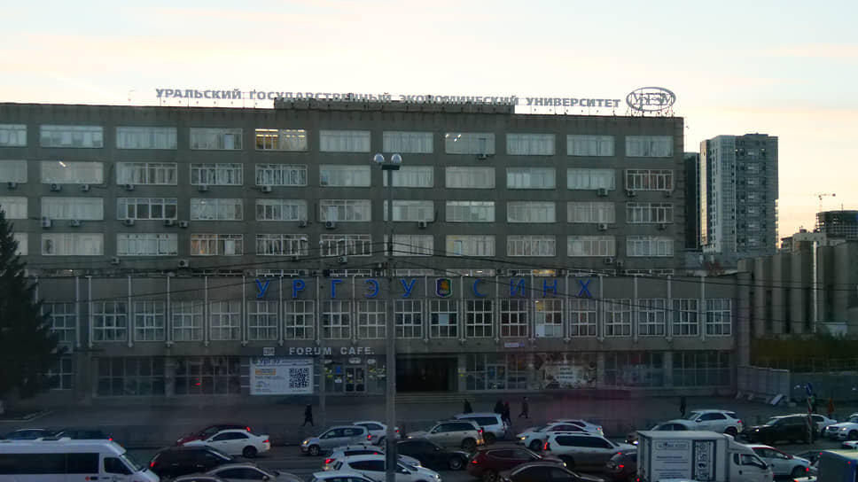    Фото: Евгения Яблонская / Коммерсантъ