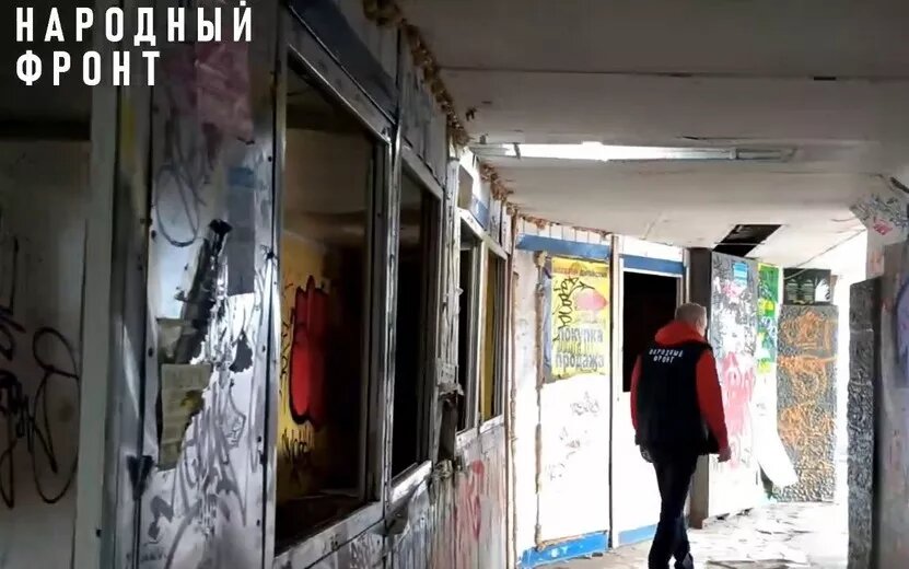    ОНФ призвал мэрию Ижевска привести в порядок подземный переход на перекрестке Советская – Горького