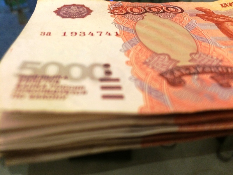 Фото: ® UfacityNews.ru