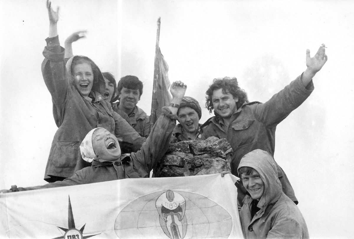 1976 год, Северный Урал. На вершине горы Серебрянский Камень. Фото Владимира Потапова.