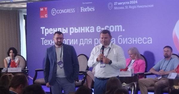 На фо­то: ви­це-пре­зидент по циф­ро­вым про­дук­там груп­пы МТС Мак­сим Лап­тев, ру­ково­дитель роз­нич­но­го кре­дито­вания МТС Фин­тех Иван Бар­сов