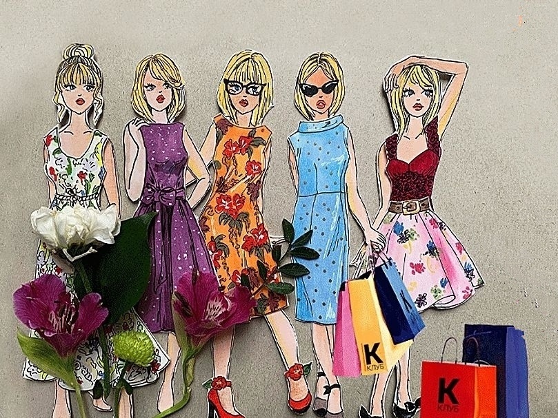 рис. Татьяны Мезенцевой, эксперта по стилю Каталог Клуб www.catalogclub.ru