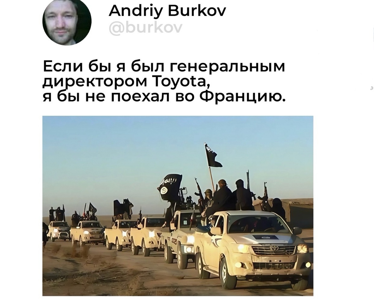 Народная молва прокатила даже Тойоту на гребне взлета популярности Дурова после ареста