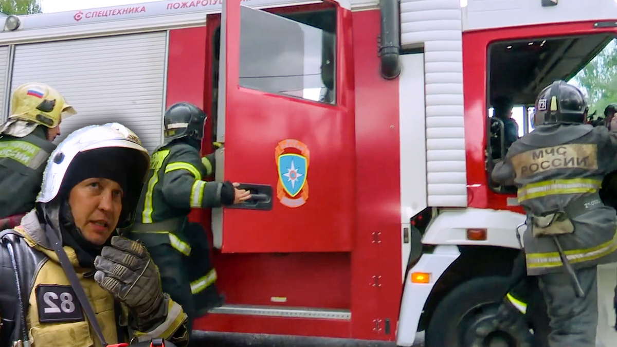 Кадр из видеоролика