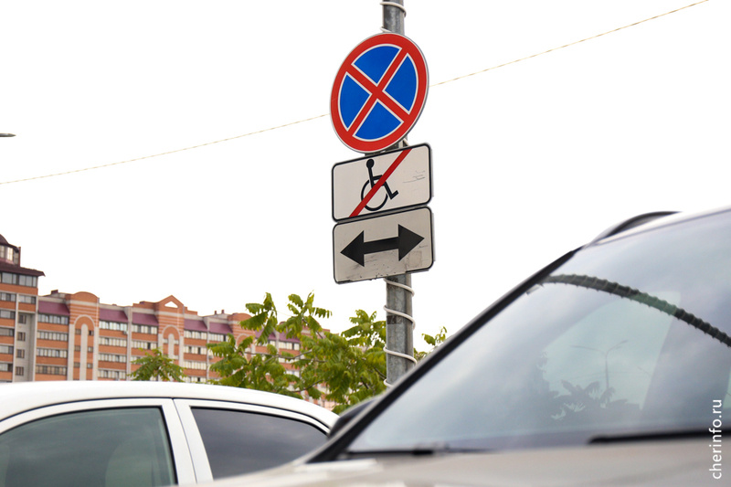    Рейд на парковке со стороны улицы Годовикова прошел 27 августа, нарушения фиксировали сотрудники ГАИ