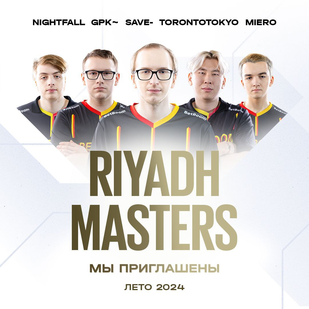 Riyadh masters 2024 dotabuff. Riyadh masters 2024 dotabuff. Riyadh masters 2024 dotabuff. Riyadh masters 2024 dotabuff. Riyadh masters 2024 dotabuff.