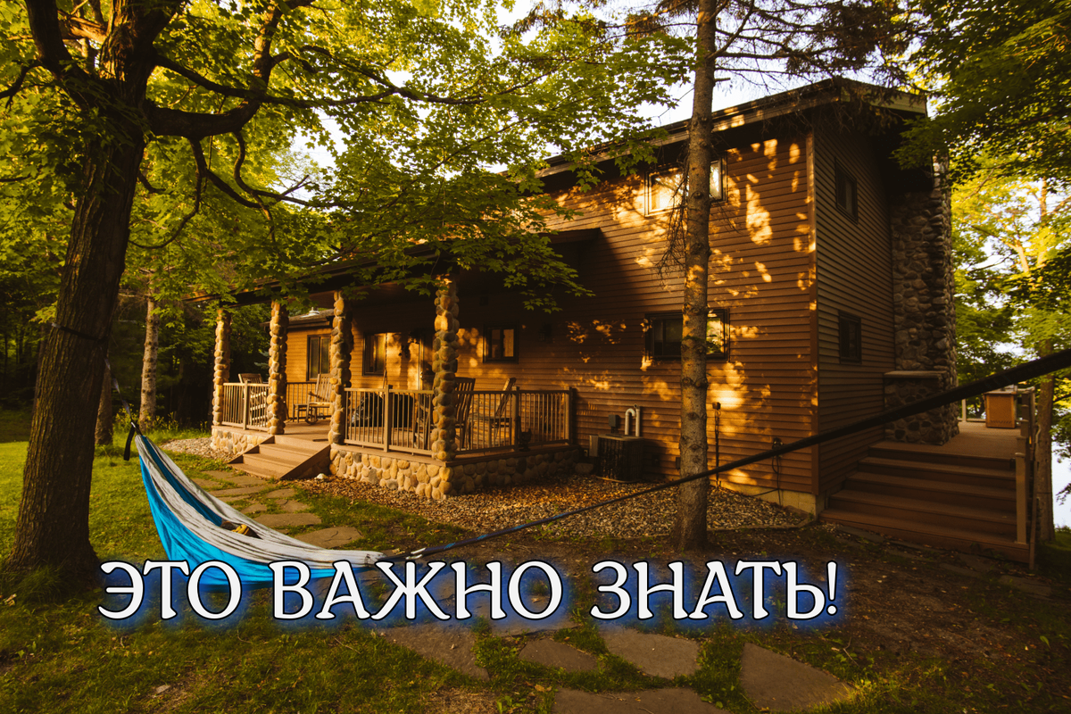 Земля под базу отдыха: какой статус необходим для сдачи домиков в аренду?