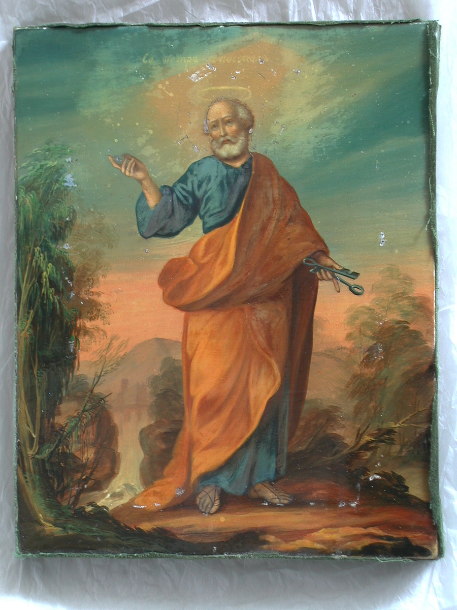 Икона Святого Апостола Петра