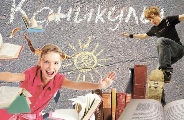 фото:ya-roditel.ru  📷
