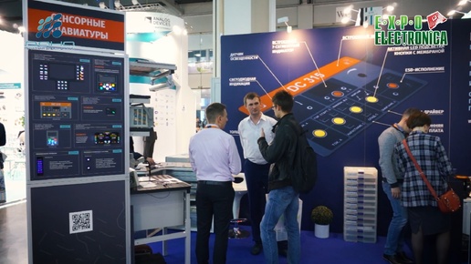 Стенд ООО ДАНА-НН на выставке ExpoElectronica-2019.