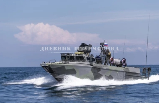  Изображение издания World defense news