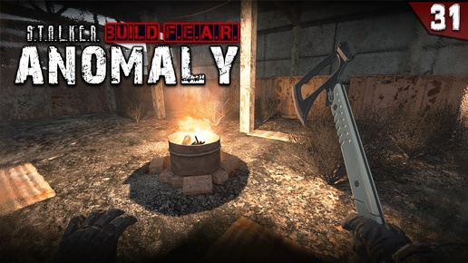 ARTEFACT HUNTERS: ВИКТОР ТОМАГАВК ► S.T.A.L.K.E.R. Anomaly 1.5.1 сборка F.E.A.R. (серия 31)