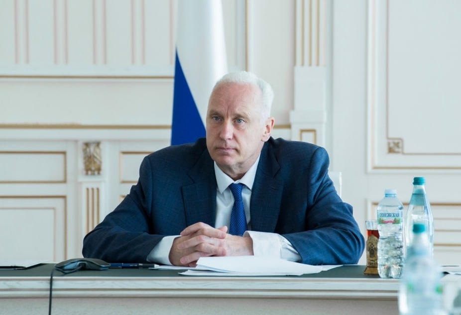    Фото: пресс-служба Информационного центра СК РФ