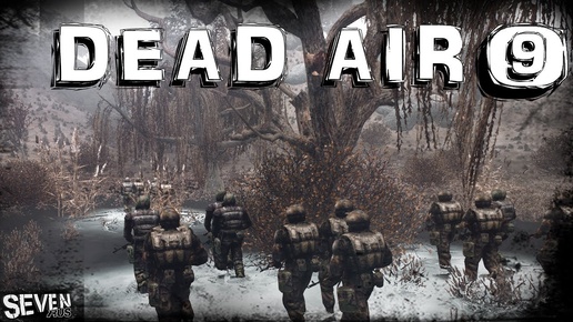 РЕЙД В ГЛУБИНЫ ЯНТАРЯ ► S.T.A.L.K.E.R.  Dead Air #9